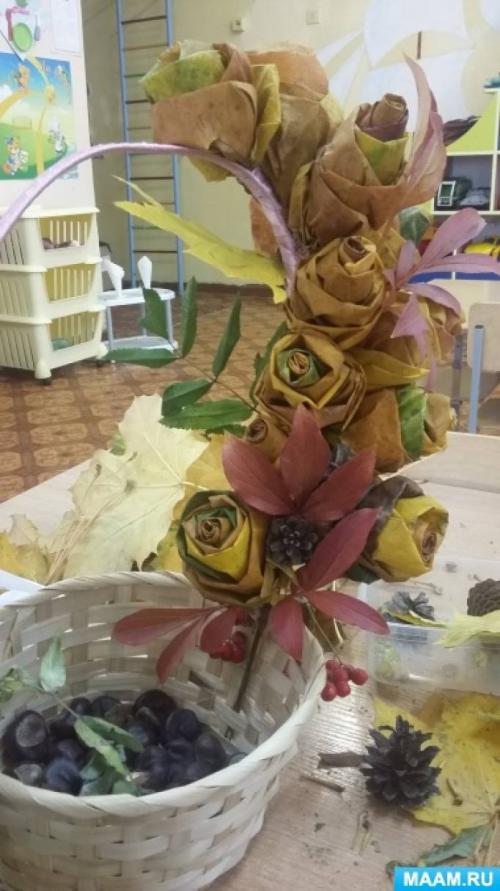 Как сделать букет роз из кленовых листьев самостоятельно Как сделать букет роз из кленовых листьев самостоятельно