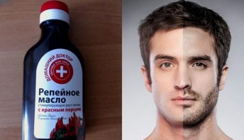 Как использовать репейное масло для ухода за кожей лица
