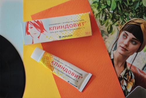 Как лечить гнойные прыщи. Гнойники* на лице: как лечить и что будет, если их игнорировать?