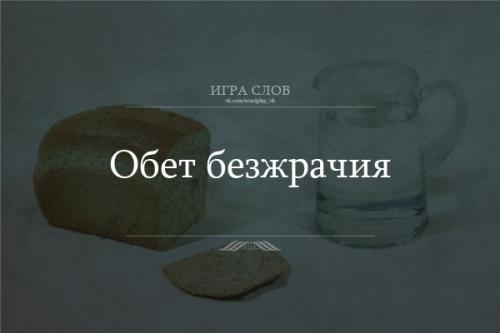 Похудение по типу фигуры-2. Что считать ожирением и каким оно бывает 02 Похудение по типу фигуры-2. Что считать ожирением и каким оно бывает 02