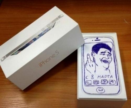 Странные подарки на 8 марта. Топ странных подарков, полученных дамами на 8 Марта