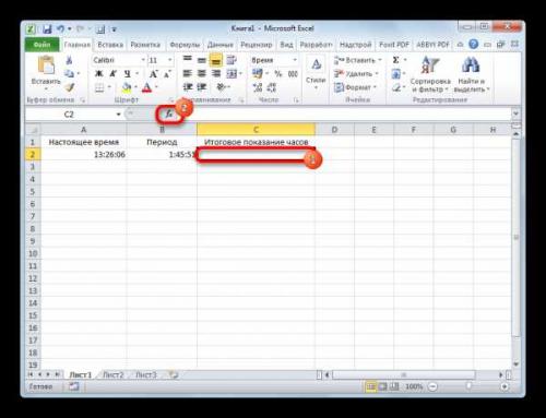 Сколько минут потребуется на ТО. Как часто нужно проходить ТО автомобиля? 11
