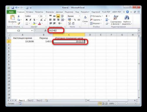 Сколько минут потребуется на ТО. Как часто нужно проходить ТО автомобиля? 09