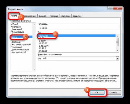 Сколько минут потребуется на ТО. Как часто нужно проходить ТО автомобиля? 10