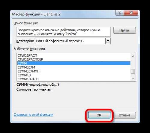 Сколько минут потребуется на ТО. Как часто нужно проходить ТО автомобиля? 12