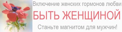 Лучшие упражнения на диске здоровья для похудения. Как получить от занятий наибольший эффект 12