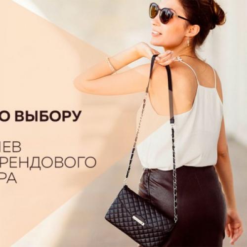 Какая оптимальная длина платья для разных типов фигур. Как выбрать платье по фигуре