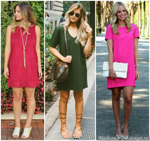 Особенности фигуры груша. Тип фигуры груша: сладкий плод в правильной упаковке