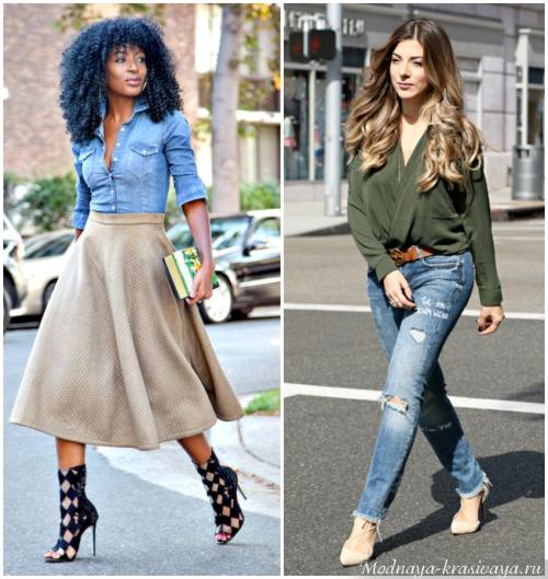 Особенности фигуры груша. Тип фигуры груша: сладкий плод в правильной упаковке