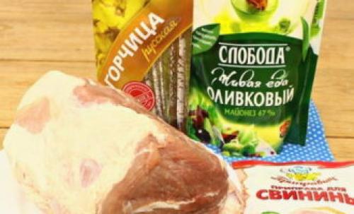Полезные свойства запеченной свинины. Свинина целым куском, запеченная в духовке