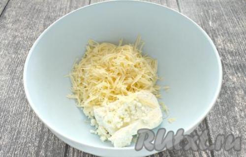 Самса из слоеного теста в духовке. Домашняя самса с курицей из готового слоеного теста 27