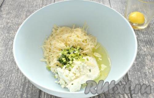 Самса из слоеного теста в духовке. Домашняя самса с курицей из готового слоеного теста 28