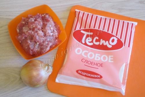 Самса из слоеного теста в духовке. Домашняя самса с курицей из готового слоеного теста 13