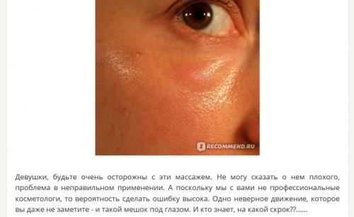 Лимфодренажный массаж от отеков под глазами. Самомассаж по «обучалкам»: чем опасен?