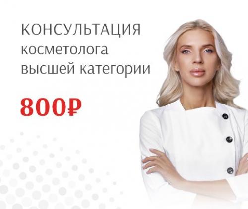 Как убрать пятна от прыщей на лице в домашних условиях. Как убрать рубцы после прыщей 01