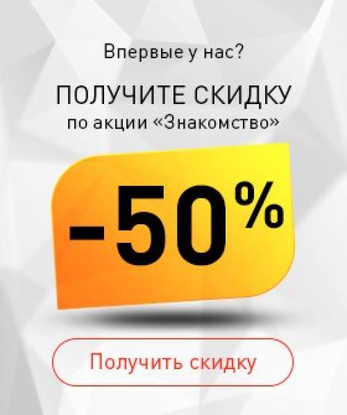 Инъекции ботокса против морщин. Что это такое 01 Инъекции ботокса против морщин. Что это такое 01