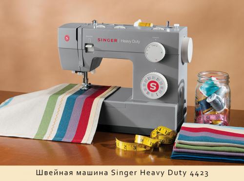 Основные принципы правильного замера одежды 02 Основные принципы правильного замера одежды 02