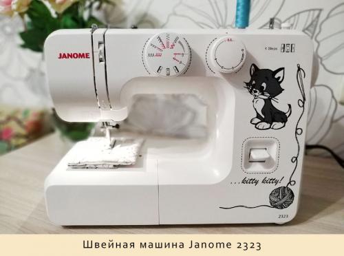 Основные принципы правильного замера одежды 01 Основные принципы правильного замера одежды 01