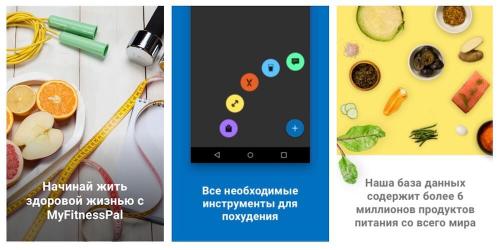 Самый точный калькулятор калорий. ТОП-9 Лучших бесплатных приложений для подсчёта калорий на Android и iOS в 2023 году