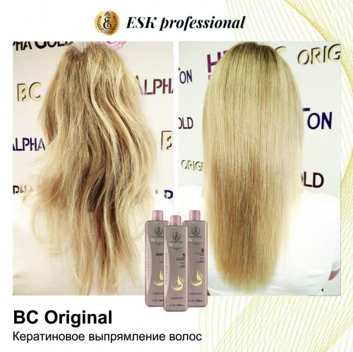 Что лучше кератин или нанопластика. Для чего волосам нужен кератин