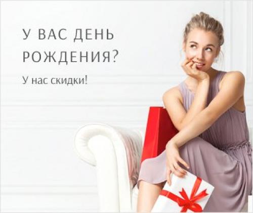 Как лечить закрытые комедоны народные средствами. Как лечить закрытые комедоны? 07