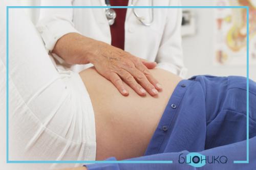 Какие косметологические процедуры можно при беременности. Классификация процедур 03 Какие косметологические процедуры можно при беременности. Классификация процедур 03