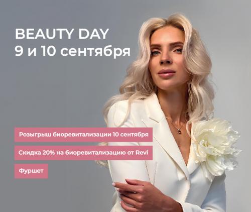 Чем опасны закрытые комедоны 04