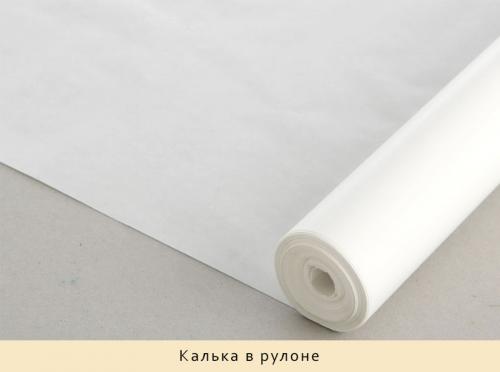 Просто и быстро: как правильно сделать замер одежды 08