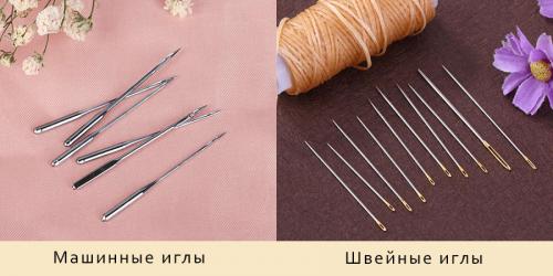 Просто и быстро: как правильно сделать замер одежды 05