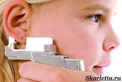 Чем прокалывают уши кроме пистолета. Как проколоть уши. Способы прокалывания ушей