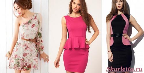 ТИПЫ фигур и их коррекция. Женская фигура. Типы фигур и их коррекция с помощью одежды