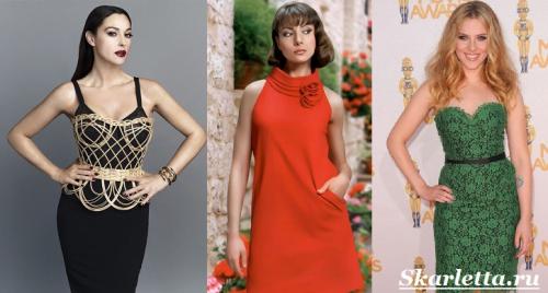 ТИПЫ фигур и их коррекция. Женская фигура. Типы фигур и их коррекция с помощью одежды