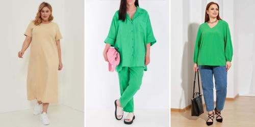 КОРРЕКЦИЯ ПОЛНОЙ фигуры с помощью одежды. 6 способов коррекции фигуры с помощью одежды для девушек plus-size