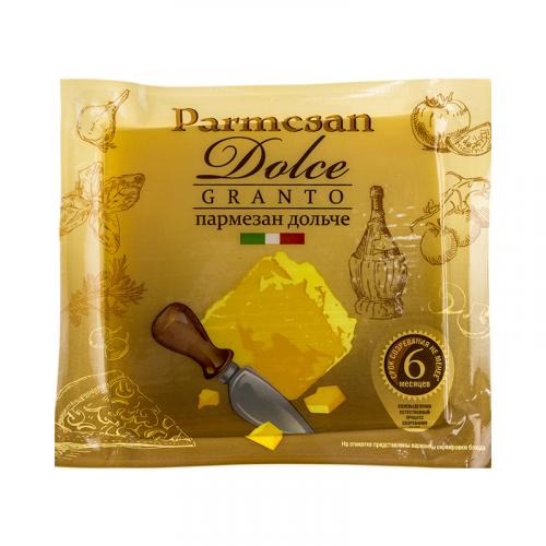 Как отличить настоящий Пармезан Orecchio Oro от подделок. Сделано НЕ в Италии: тест пармезана