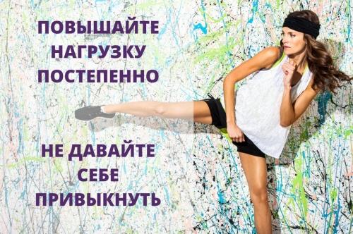 Что такое дефицит калорий и как его создать. Что такое дефицит калорий для похудения 03 Что такое дефицит калорий и как его создать. Что такое дефицит калорий для похудения 03