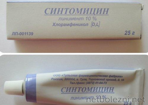 Как избавиться от пигментных пятен. Виды нарушения пигментации, отличительные признаки 01 Как избавиться от пигментных пятен. Виды нарушения пигментации, отличительные признаки 01