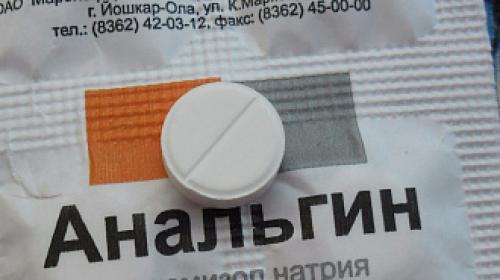 Индекс массы тела для мужчин калькулятор. Калькулятор ИМТ 01