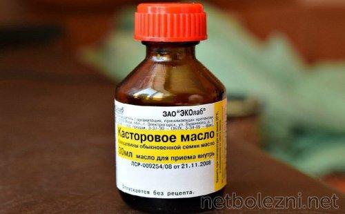 Как убрать пигментное пятно на лице быстро. Аптечные препараты 01 Как убрать пигментное пятно на лице быстро. Аптечные препараты 01