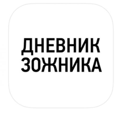 Как работает YAZIO Calorie Counter & Diet Как работает YAZIO Calorie Counter & Diet