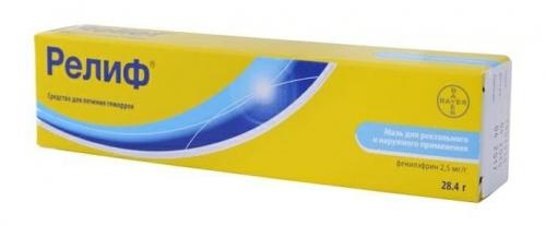 Убрать морщины под глазами в домашних условиях. Аптечные средства от морщин список самых эффективных