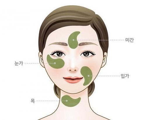 Как долго следует оставлять маску для глаз на коже вокруг глаз.