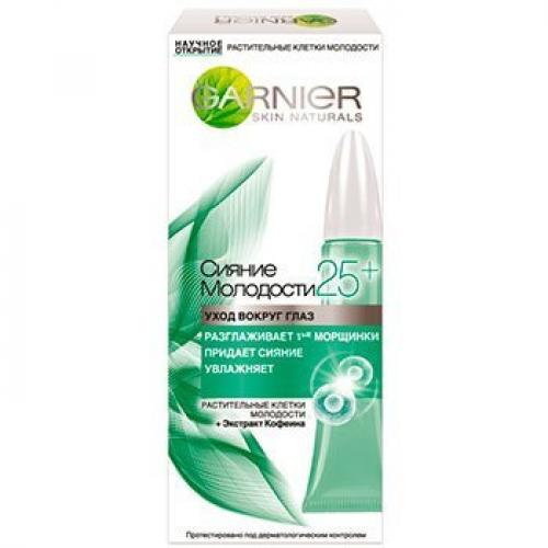 Как убрать морщины вокруг глаз без уколов: эффективные методы 06 Как убрать морщины вокруг глаз без уколов: эффективные методы 06