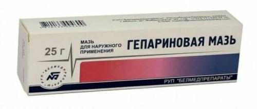 Лучшее средство от морщин вокруг глаз в домашних условиях. Препараты, содержащие гиалуроновую кислоту