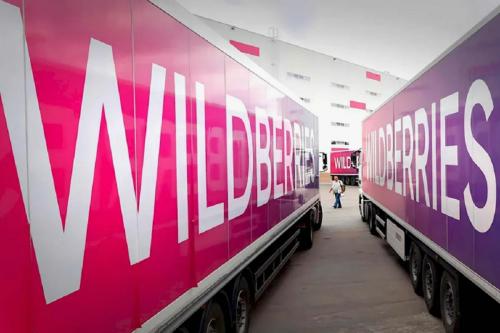 Полный гид: как определить размер одежды в интернет-магазинах 11