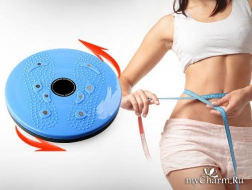 Диск здоровья для чего. «Диск Здоровья» (упражнения для похудения живота и талии)
