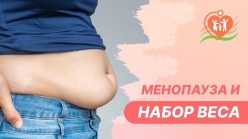4. Обратите внимание на свое поведение 4. Обратите внимание на свое поведение